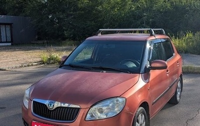 Skoda Fabia II, 2008 год, 620 000 рублей, 1 фотография