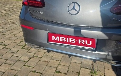 Mercedes-Benz E-Класс, 2023 год, 11 900 000 рублей, 1 фотография