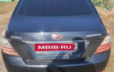 Geely Emgrand EC7, 2014 год, 350 000 рублей, 1 фотография