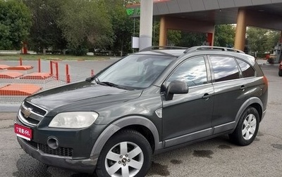 Chevrolet Captiva I, 2008 год, 650 000 рублей, 1 фотография