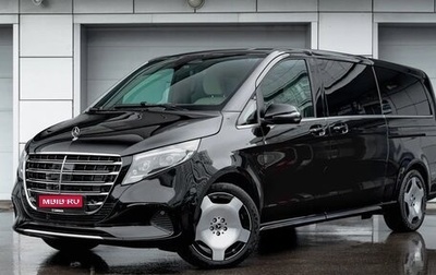 Mercedes-Benz V-Класс, 2026 год, 14 290 000 рублей, 1 фотография