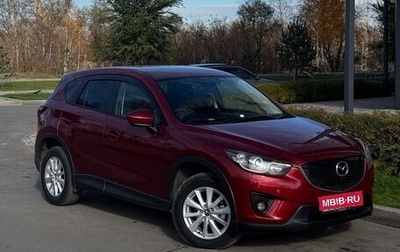 Mazda CX-5 II, 2012 год, 1 285 000 рублей, 1 фотография