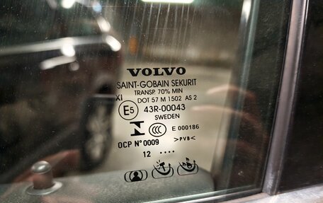 Volvo XC70 II рестайлинг, 2012 год, 1 890 000 рублей, 9 фотография