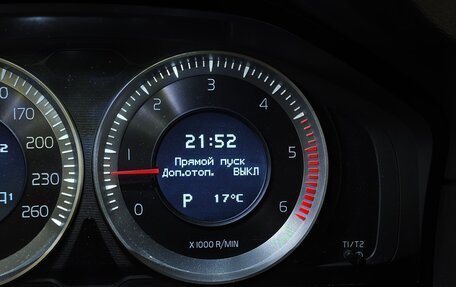 Volvo XC70 II рестайлинг, 2012 год, 1 890 000 рублей, 34 фотография