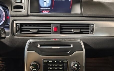 Volvo XC70 II рестайлинг, 2012 год, 1 890 000 рублей, 31 фотография