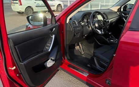 Mazda CX-5 II, 2015 год, 1 900 000 рублей, 7 фотография