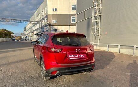 Mazda CX-5 II, 2015 год, 1 900 000 рублей, 3 фотография