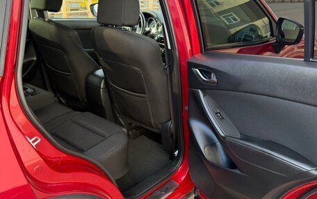 Mazda CX-5 II, 2015 год, 1 900 000 рублей, 9 фотография
