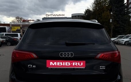 Audi Q5, 2012 год, 2 200 000 рублей, 4 фотография