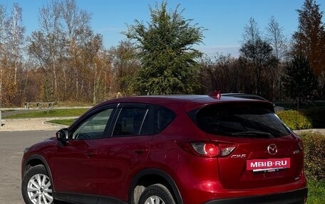 Mazda CX-5 II, 2012 год, 1 285 000 рублей, 2 фотография