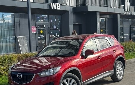 Mazda CX-5 II, 2012 год, 1 285 000 рублей, 3 фотография