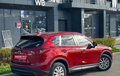 Mazda CX-5 II, 2012 год, 1 285 000 рублей, 4 фотография
