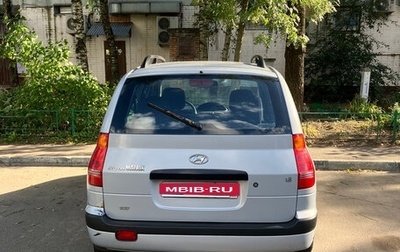 Hyundai Matrix I рестайлинг, 2002 год, 200 000 рублей, 1 фотография