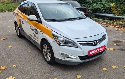 Hyundai Solaris II рестайлинг, 2016 год, 480 000 рублей, 1 фотография