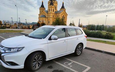Mitsubishi Outlander III рестайлинг 3, 2022 год, 2 700 000 рублей, 1 фотография