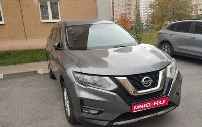 Nissan X-Trail, 2019 год, 2 500 000 рублей, 1 фотография