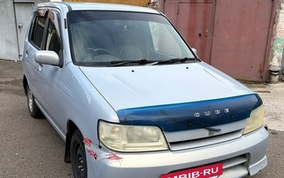 Nissan Cube II, 2001 год, 270 000 рублей, 1 фотография