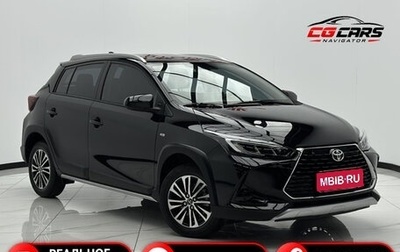 Toyota Yaris XP150 рестайлинг, 2022 год, 1 500 000 рублей, 1 фотография