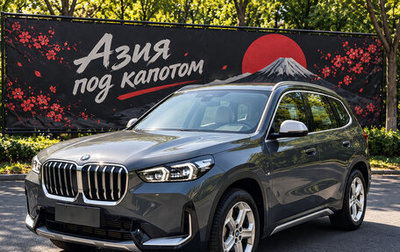 BMW X1, 2023 год, 2 790 000 рублей, 1 фотография