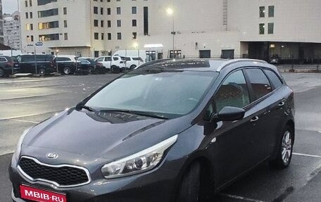 KIA cee'd III, 2013 год, 787 000 рублей, 1 фотография