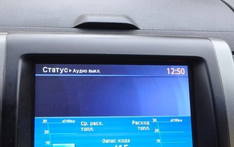 Nissan X-Trail, 2010 год, 1 325 000 рублей, 11 фотография