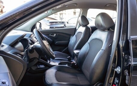 Hyundai ix35 I рестайлинг, 2015 год, 1 395 000 рублей, 11 фотография