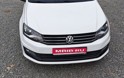 Volkswagen Polo VI (EU Market), 2017 год, 1 080 000 рублей, 1 фотография