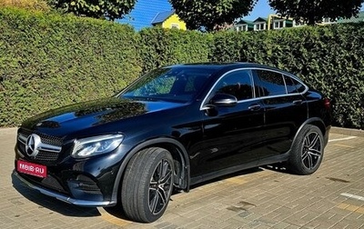 Mercedes-Benz GLC, 2017 год, 3 500 000 рублей, 1 фотография