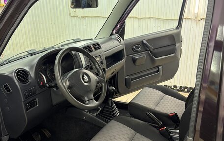 Suzuki Jimny, 2008 год, 1 100 000 рублей, 10 фотография