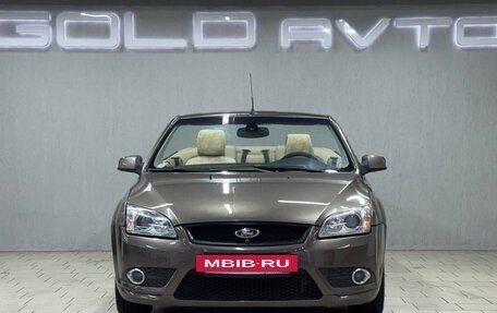 Ford Focus II рестайлинг, 2007 год, 890 000 рублей, 3 фотография