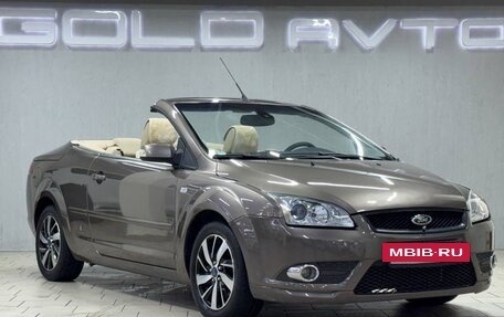 Ford Focus II рестайлинг, 2007 год, 890 000 рублей, 5 фотография