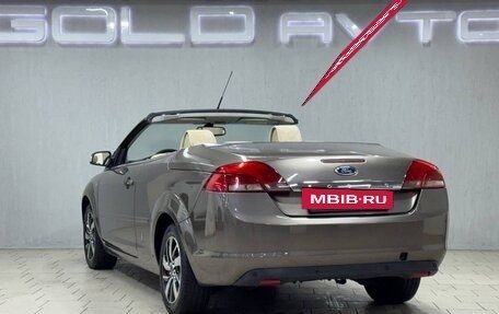 Ford Focus II рестайлинг, 2007 год, 890 000 рублей, 12 фотография
