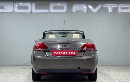 Ford Focus II рестайлинг, 2007 год, 890 000 рублей, 10 фотография