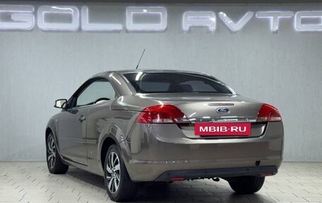 Ford Focus II рестайлинг, 2007 год, 890 000 рублей, 13 фотография