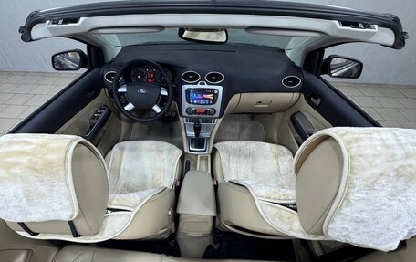 Ford Focus II рестайлинг, 2007 год, 890 000 рублей, 15 фотография