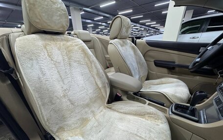 Ford Focus II рестайлинг, 2007 год, 890 000 рублей, 34 фотография