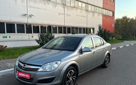Opel Astra H, 2014 год, 600 000 рублей, 1 фотография