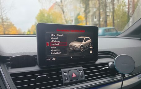 Audi Q5, 2018 год, 4 200 000 рублей, 7 фотография