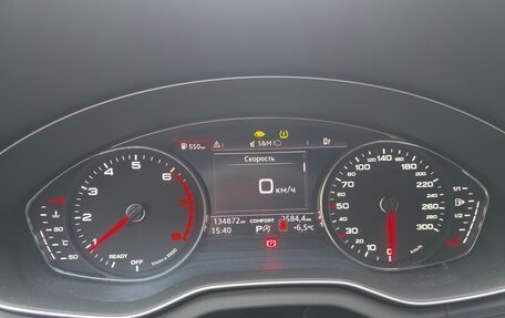 Audi Q5, 2018 год, 4 200 000 рублей, 4 фотография