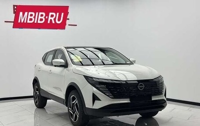 Nissan Qashqai, 2026 год, 1 680 111 рублей, 1 фотография