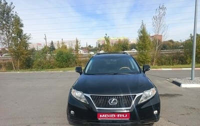 Lexus RX III, 2011 год, 1 850 000 рублей, 1 фотография