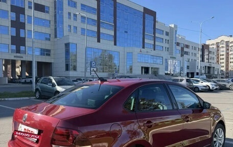 Volkswagen Polo VI (EU Market), 2020 год, 1 290 000 рублей, 12 фотография