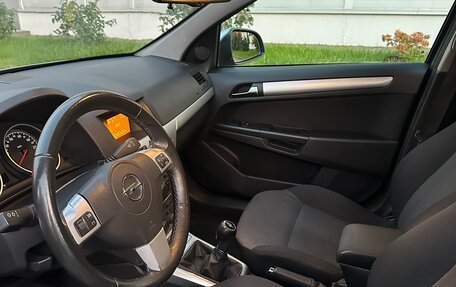 Opel Astra H, 2014 год, 600 000 рублей, 2 фотография