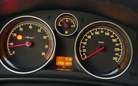 Opel Astra H, 2014 год, 600 000 рублей, 9 фотография