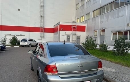 Opel Astra H, 2014 год, 600 000 рублей, 6 фотография