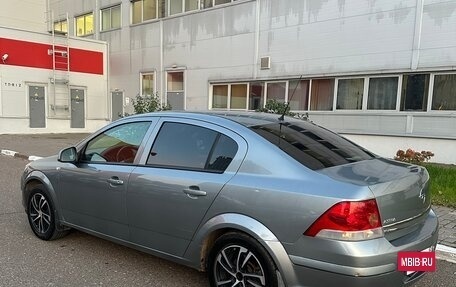 Opel Astra H, 2014 год, 600 000 рублей, 5 фотография
