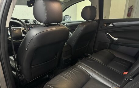 Ford Mondeo IV, 2011 год, 740 000 рублей, 20 фотография