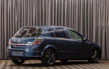Opel Astra H, 2008 год, 795 000 рублей, 6 фотография