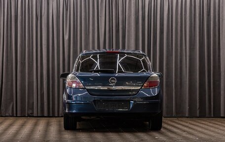 Opel Astra H, 2008 год, 795 000 рублей, 5 фотография