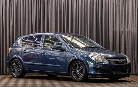 Opel Astra H, 2008 год, 795 000 рублей, 3 фотография